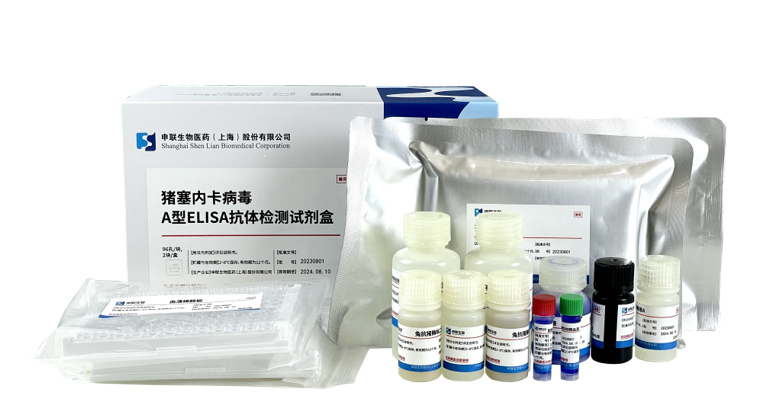 猪塞内卡病毒A型ELISA抗体检测试剂盒