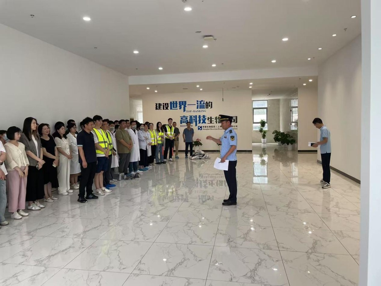 筑牢安全防线，提升应急能力——申联生物举办特种设备压力容器事故应急演练
